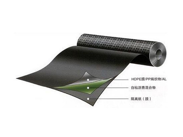 高聚物改性沥青防水卷材